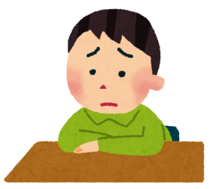ペアーズ ブロック