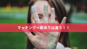 手のひら