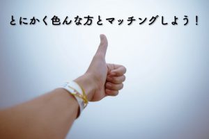 指